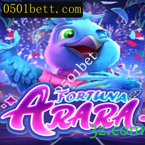 FortunaArara: O Jogo que Está Revolucionando o Entretenimento com 0501bet