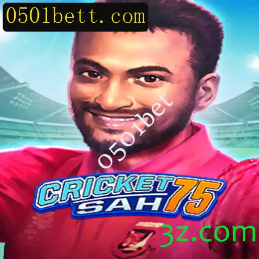 CricketSah75: Desvendando o Empolgante Jogo de Críquete com 0501bet