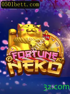 FortuneNeko: Explorando o Jogo de Azar que Encanta Multidões